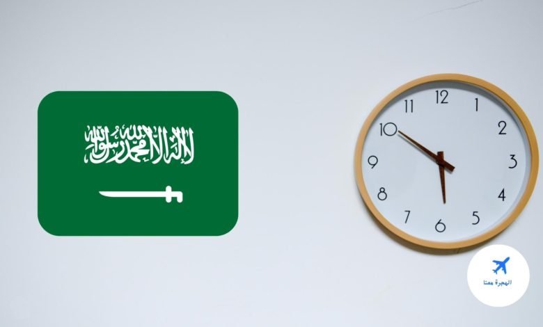 مدة الإبعاد من السعودية 2025