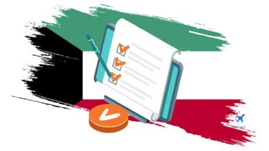 اصدار اذن عمل أول مرة الكويت