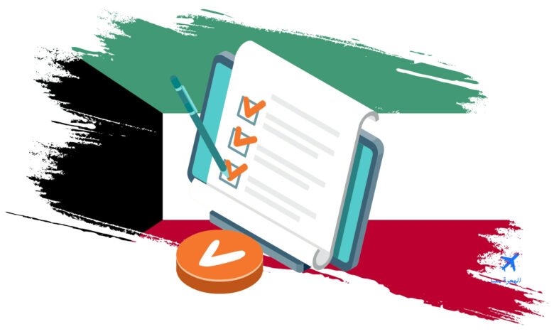 اصدار اذن عمل أول مرة الكويت