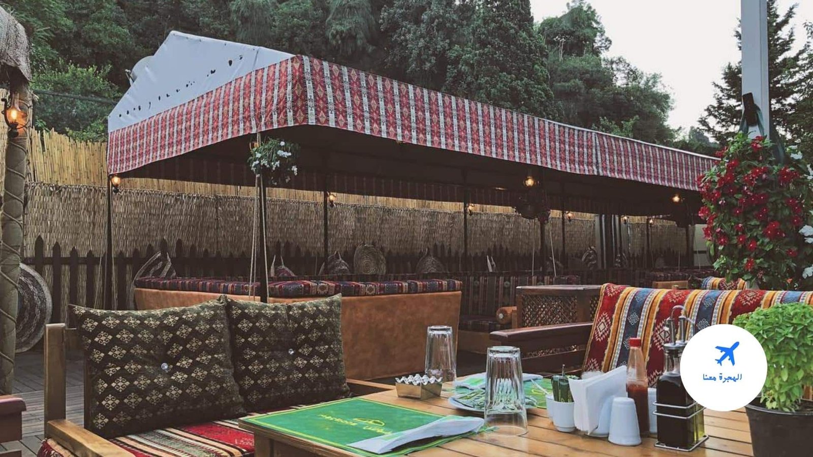 مطعم مجبوس اسطنبول