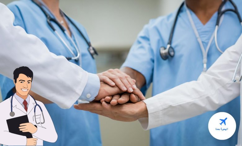 منح لدراسة الطب في كندا 2025