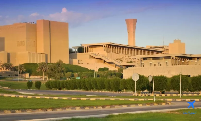 شروط قبول جامعة الملك فهد للبترول والمعادن