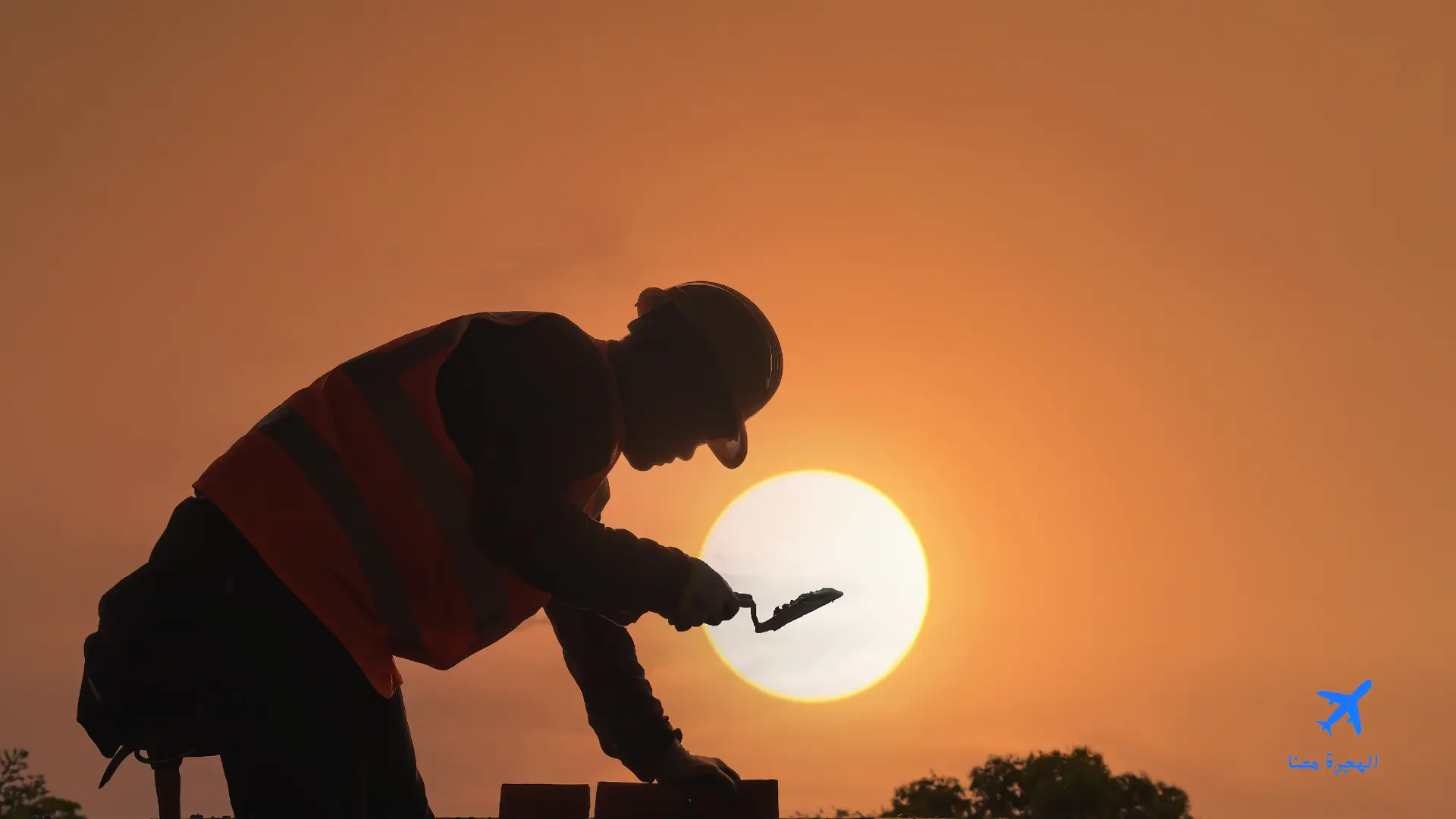 راتب عامل البناء في بلجيكا