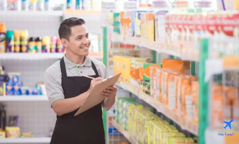 راتب عامل سوبر ماركت في أمريكا