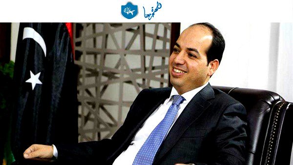 تأشيرة ايطاليا لمواطني ليبيا