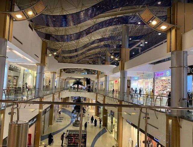 متاجر الاندلس مول