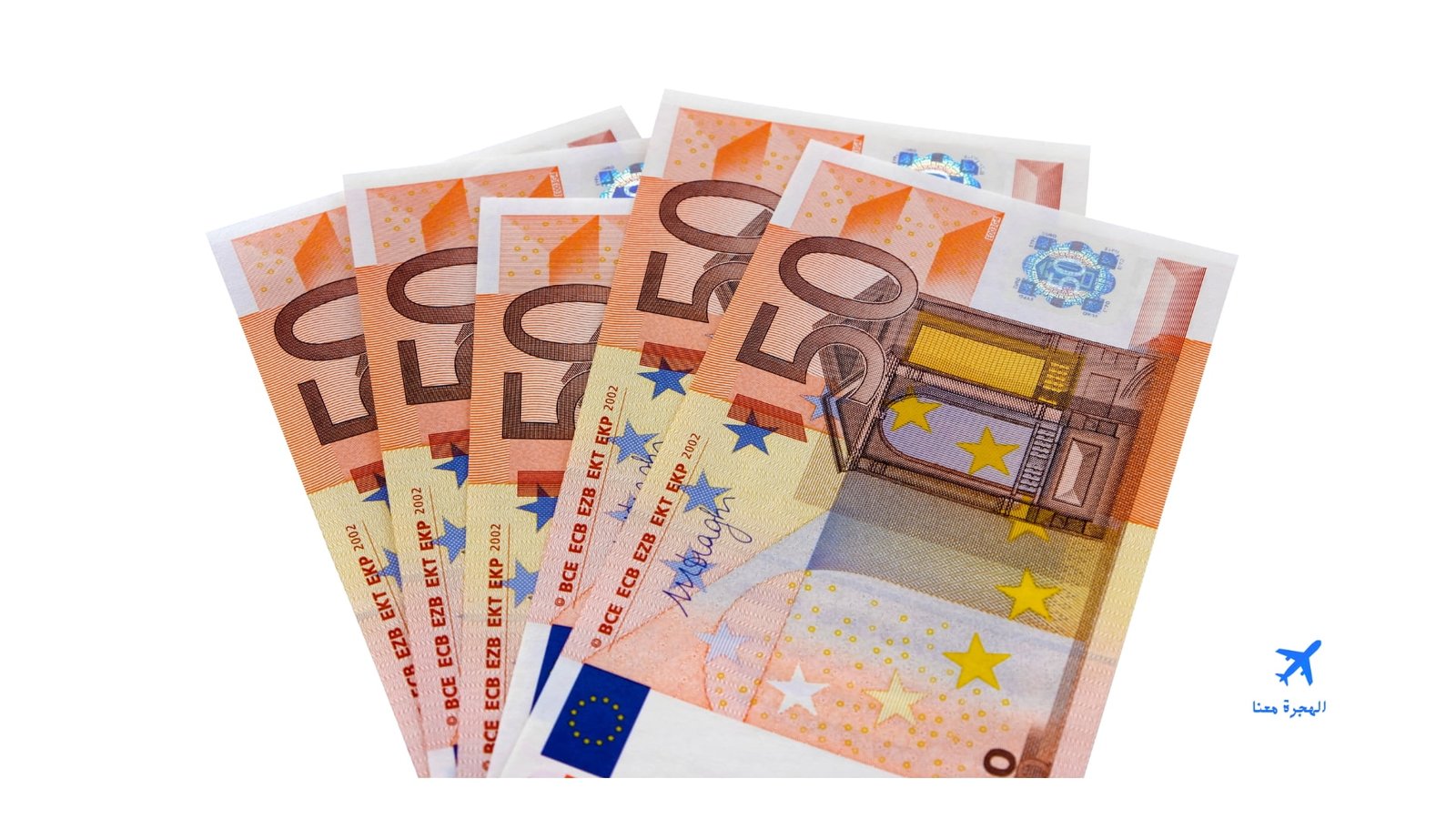 سعر فيزا اليونان