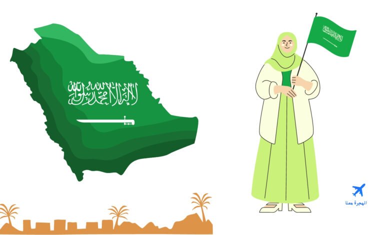 افضل فرص عمل في السعودية للنساء