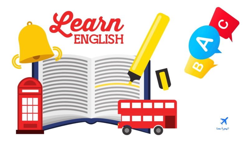 دراسة اللغة الإنجليزية في بريطانيا مجانا 2025