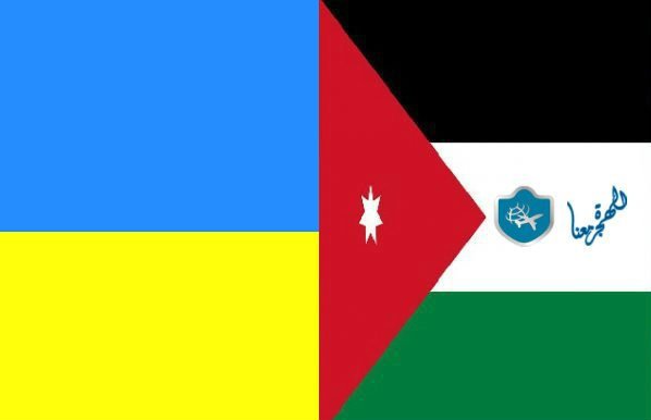 السفارة الأوكرانية في عمان