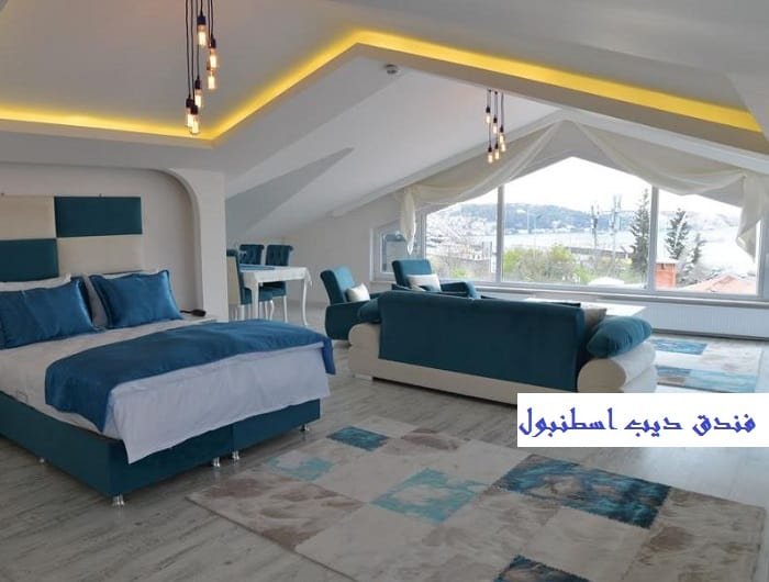 الفنادق 3 نجوم في بشكتاش