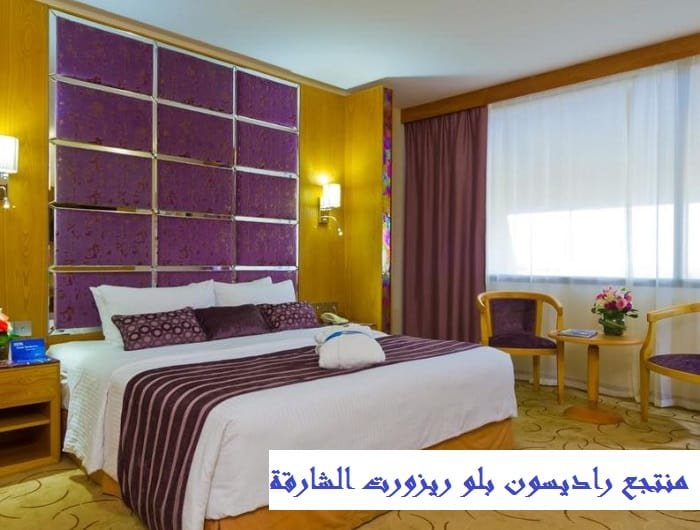افضل فنادق الشارقة