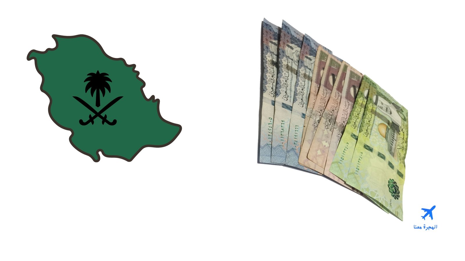 رواتب الصاعقة السعودية