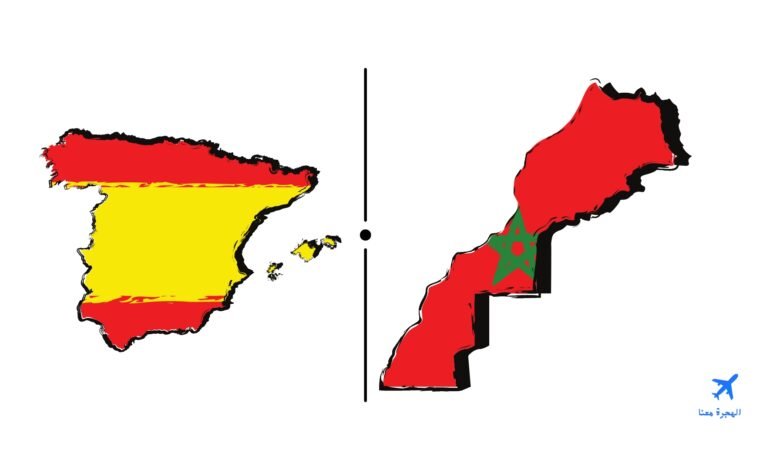 القنصلية المغربية في الجزيرة الخضراء