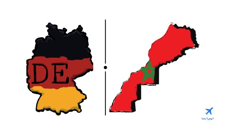القنصلية المغربية في فرانكفورت