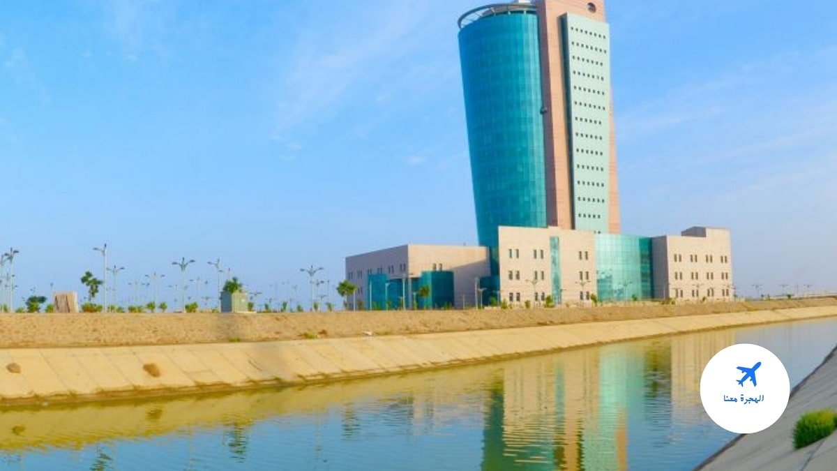 مواعيد التسجيل في جامعة جازان 1446