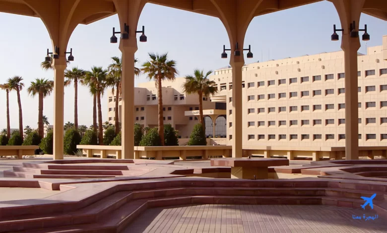 صورة من كلية الطب جامعة الملك سعود أفضل الكليات لدراسة تخصص الطب البشري في السعودية