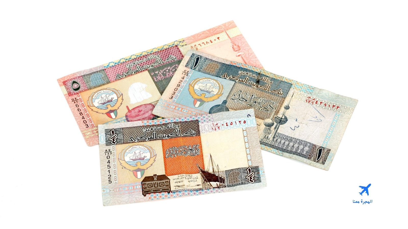 سعر عقد العمل في الكويت 2025