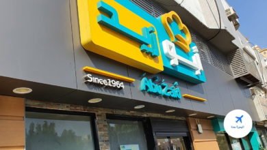 مطاعم رخيصة في جدة