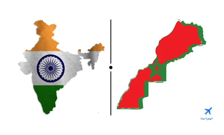 سفارة المغرب في الهند