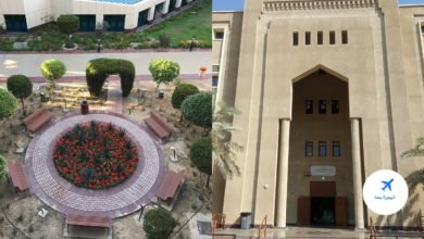 تخصصات كلية العلوم الاجتماعية جامعة الكويت