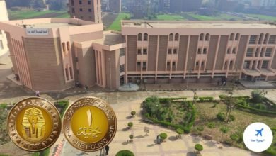 مصاريف كلية الهندسة جامعة المنوفية 2025