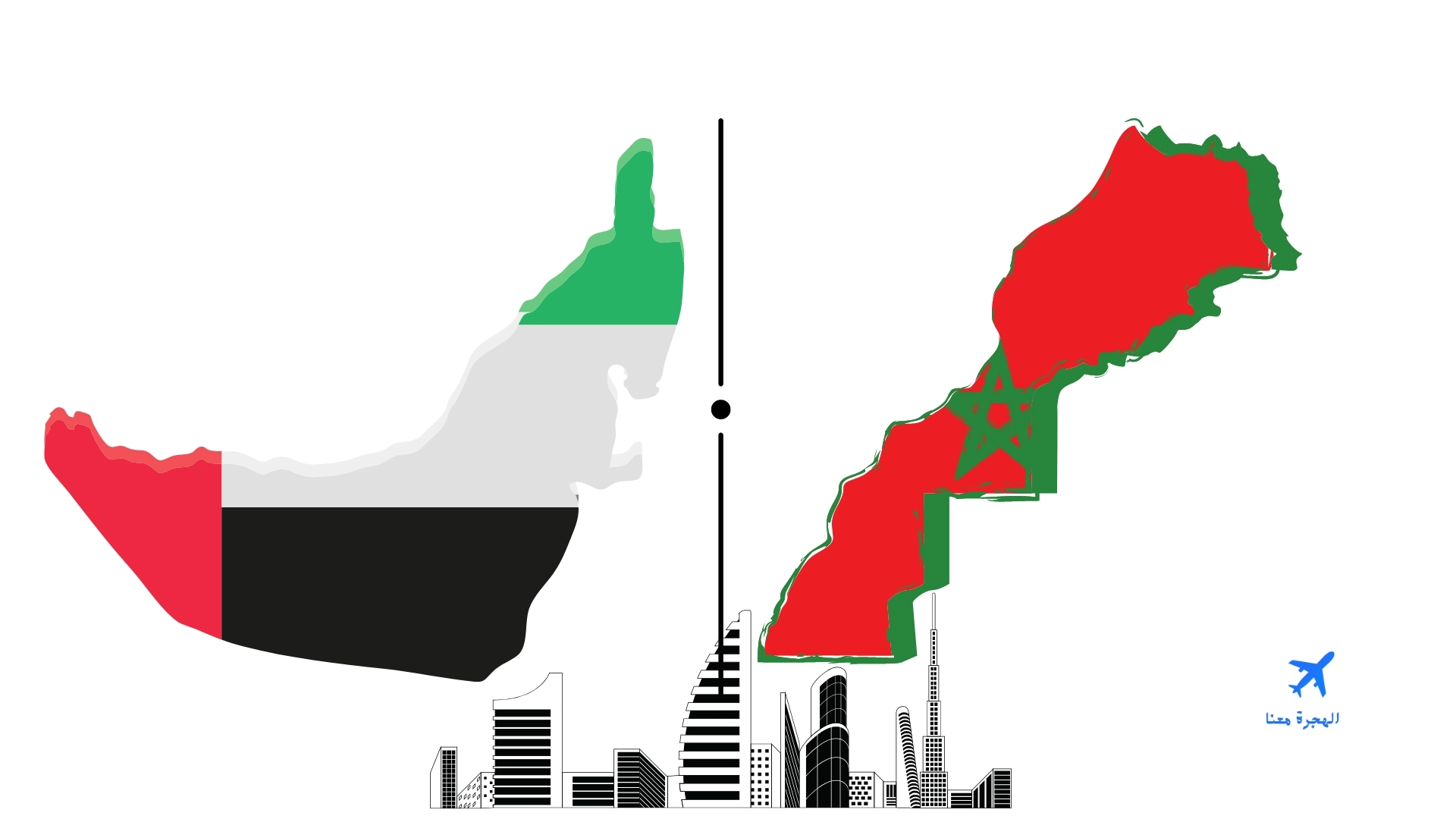 القنصلية المغربية في دبي