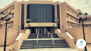 تخصصات جامعة القصيم 1446