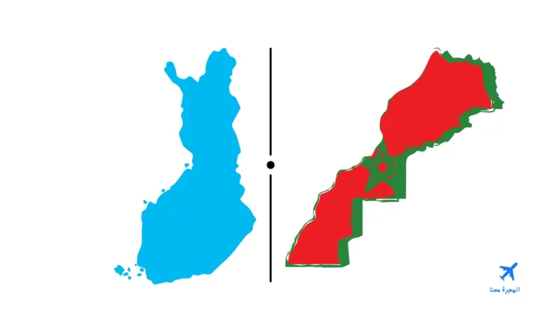 سفارة المغرب في هلسنكي فنلندا