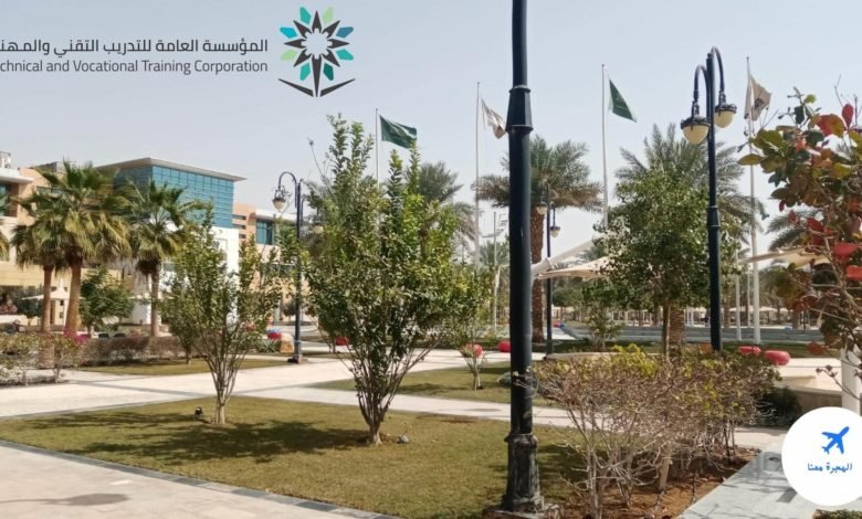 شروط بكالوريوس الكلية التقنية صباحي 1446