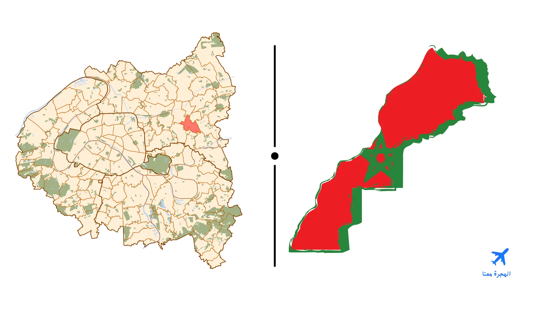 قنصلية المغرب في villemomble فرنسا