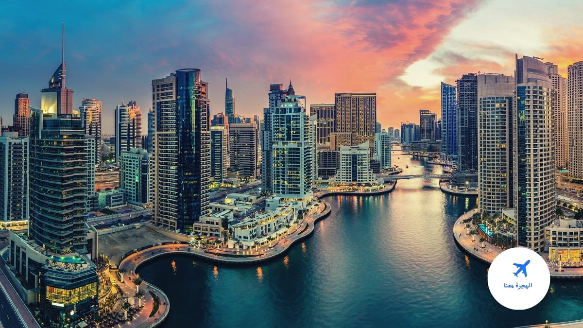 الدول التي تدخل دبي بدون فيزا