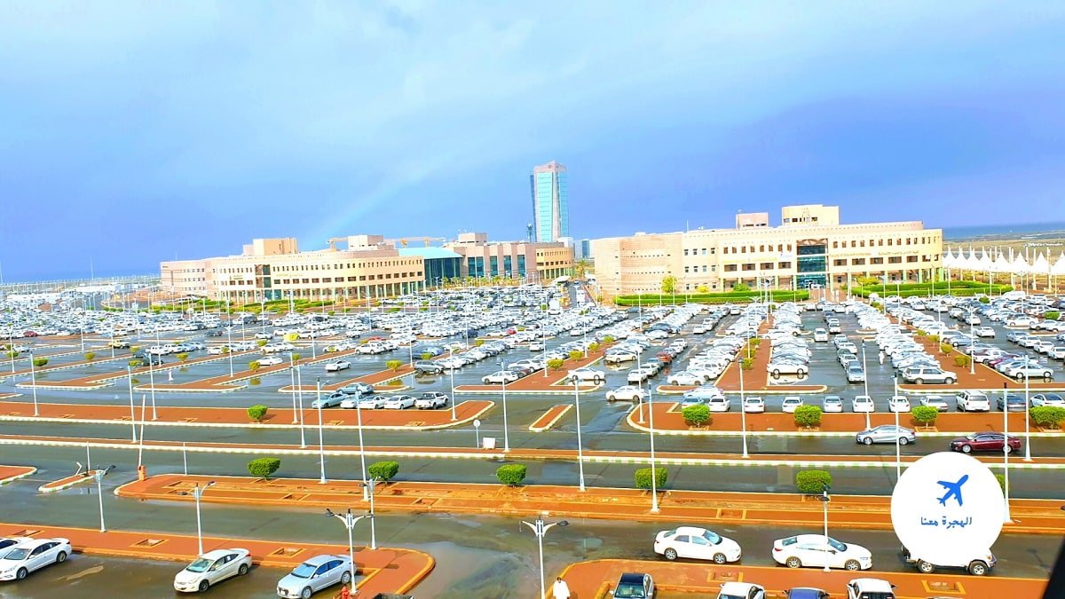 ‏دبلوم إدارة الموارد البشرية جامعة جازان