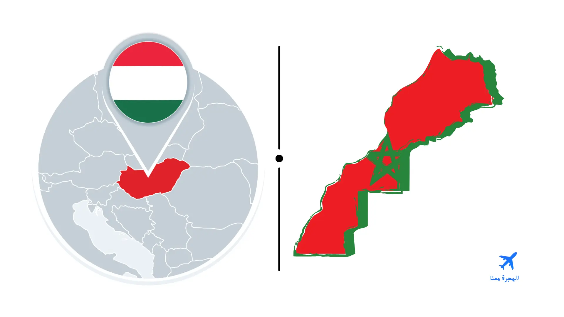 سفارة المغرب في بودابست