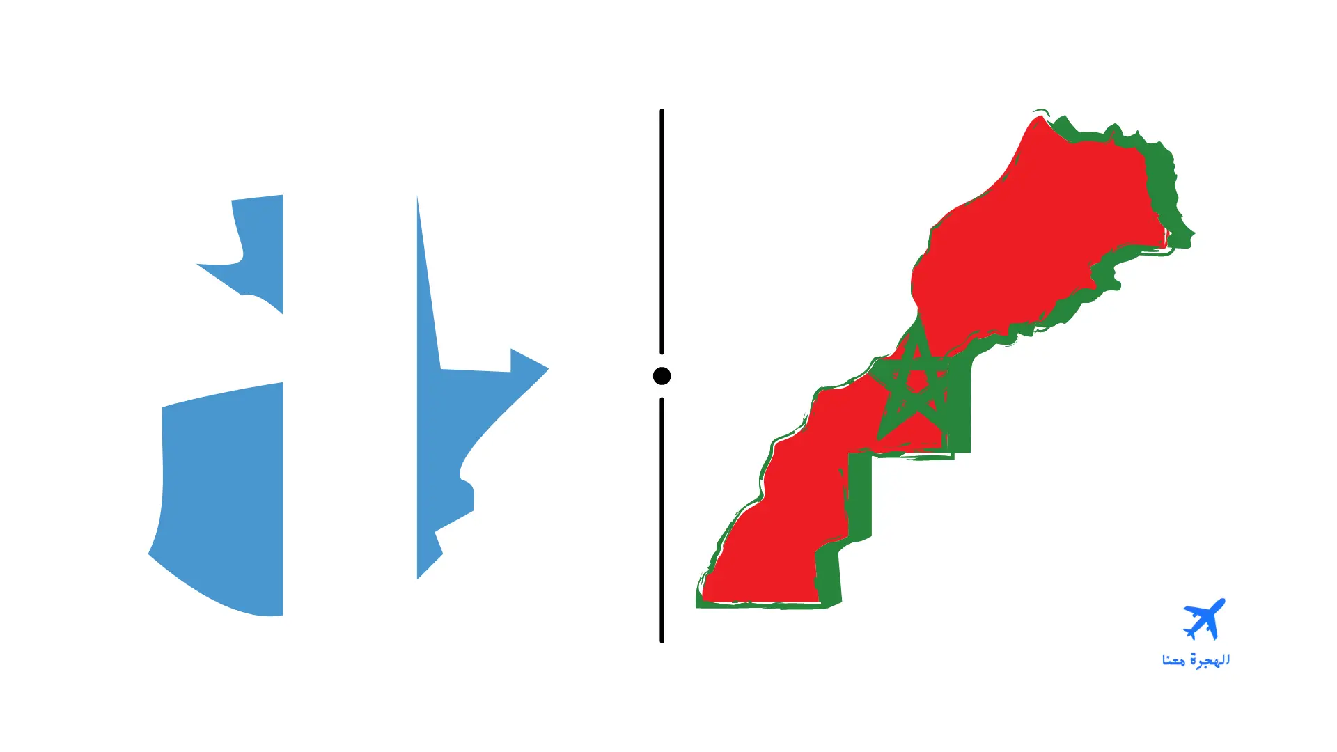 سفارة المغرب في غواتيمالا