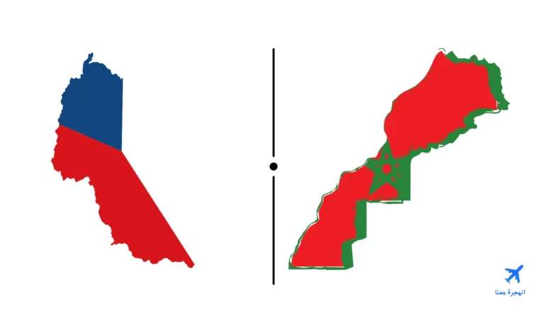 سفارة المغرب في براغ