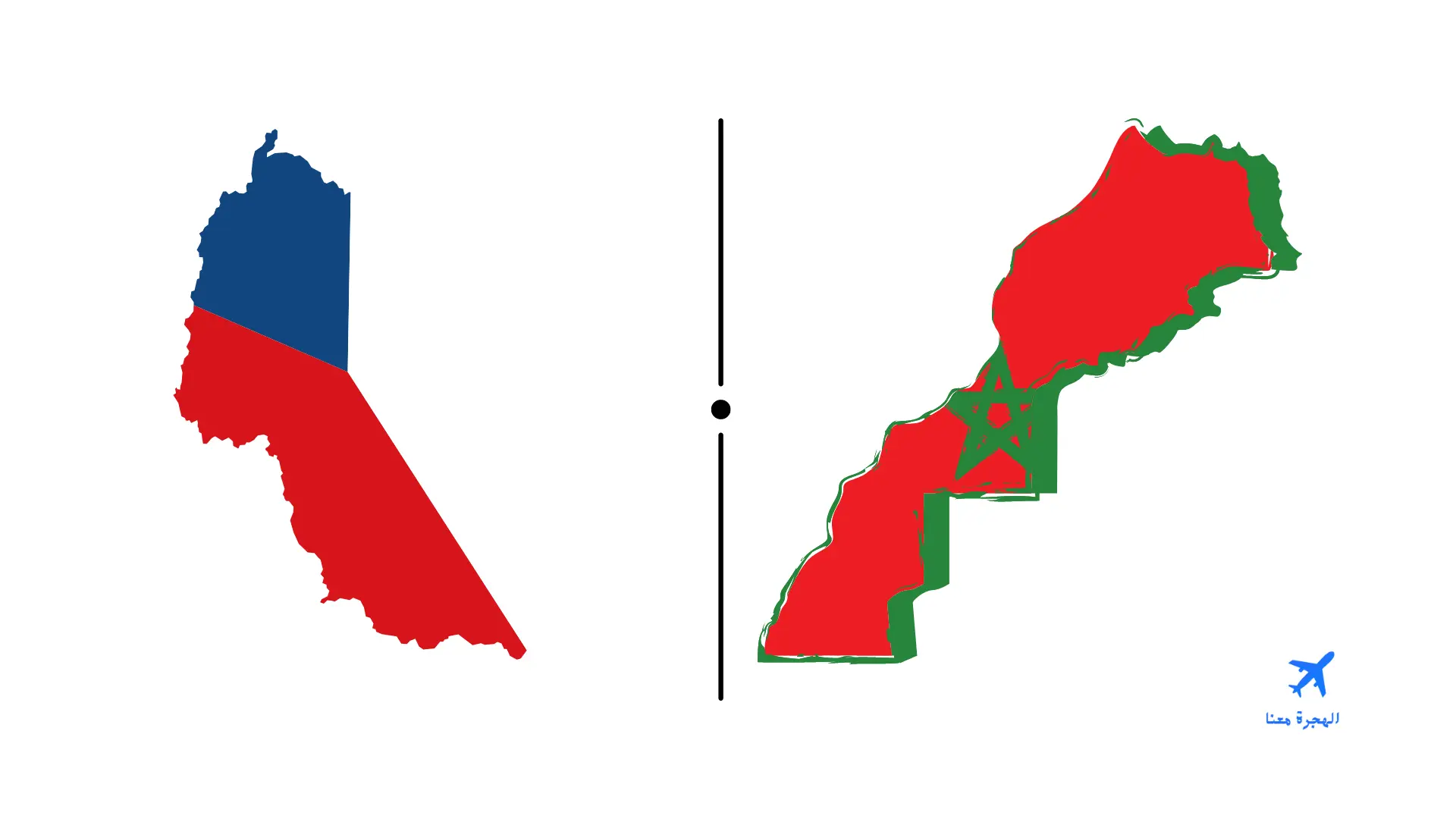 سفارة المغرب في براغ