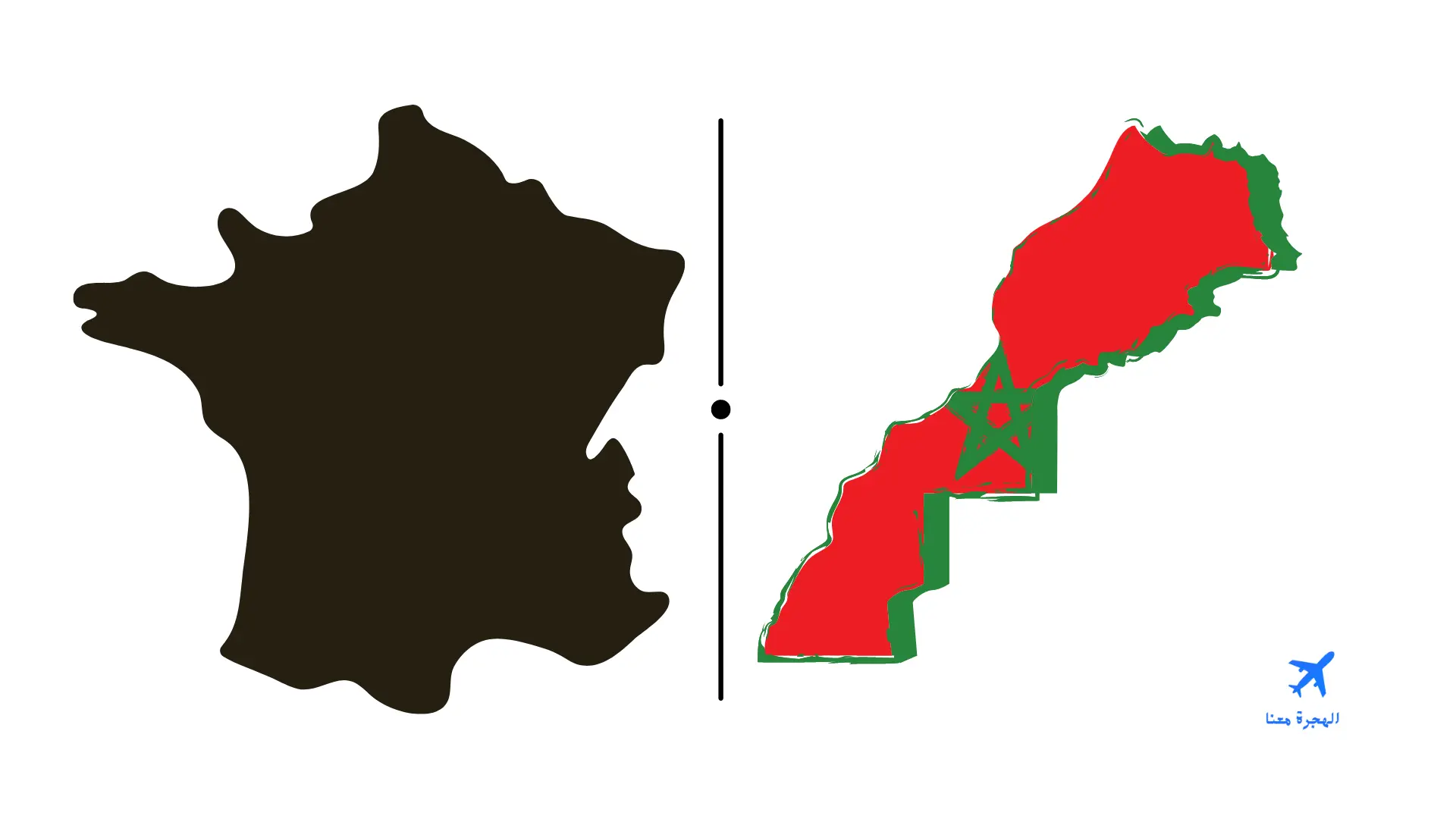 القنصلية المغربية في باستيا فرنسا