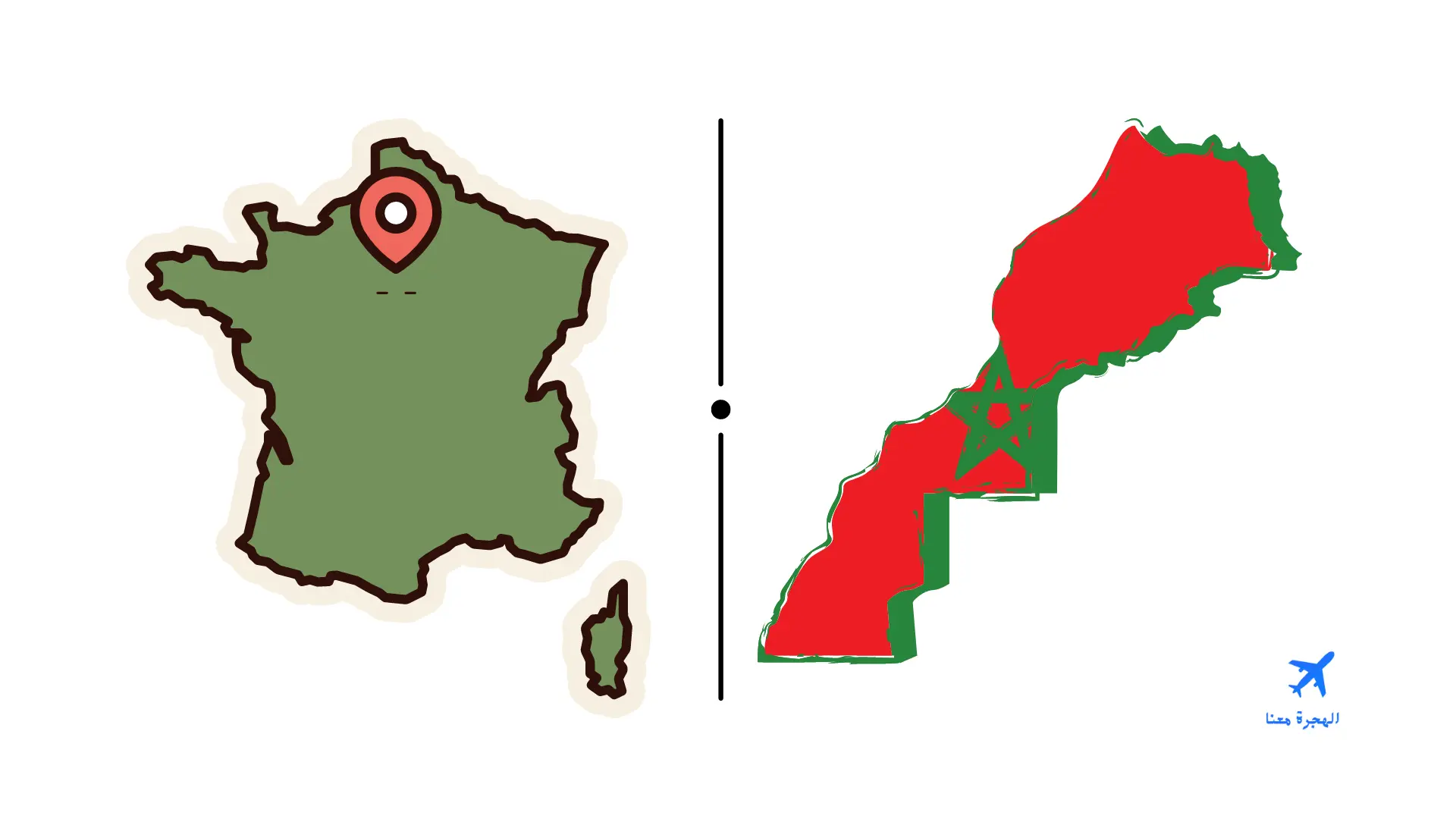 القنصلية المغربية في ديجون فرنسا