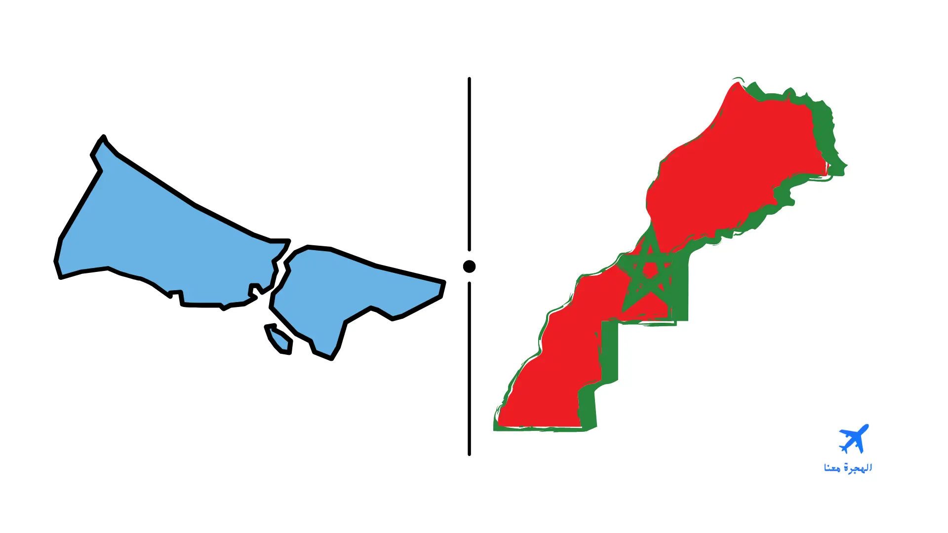 القنصلية المغربية في اسطنبول