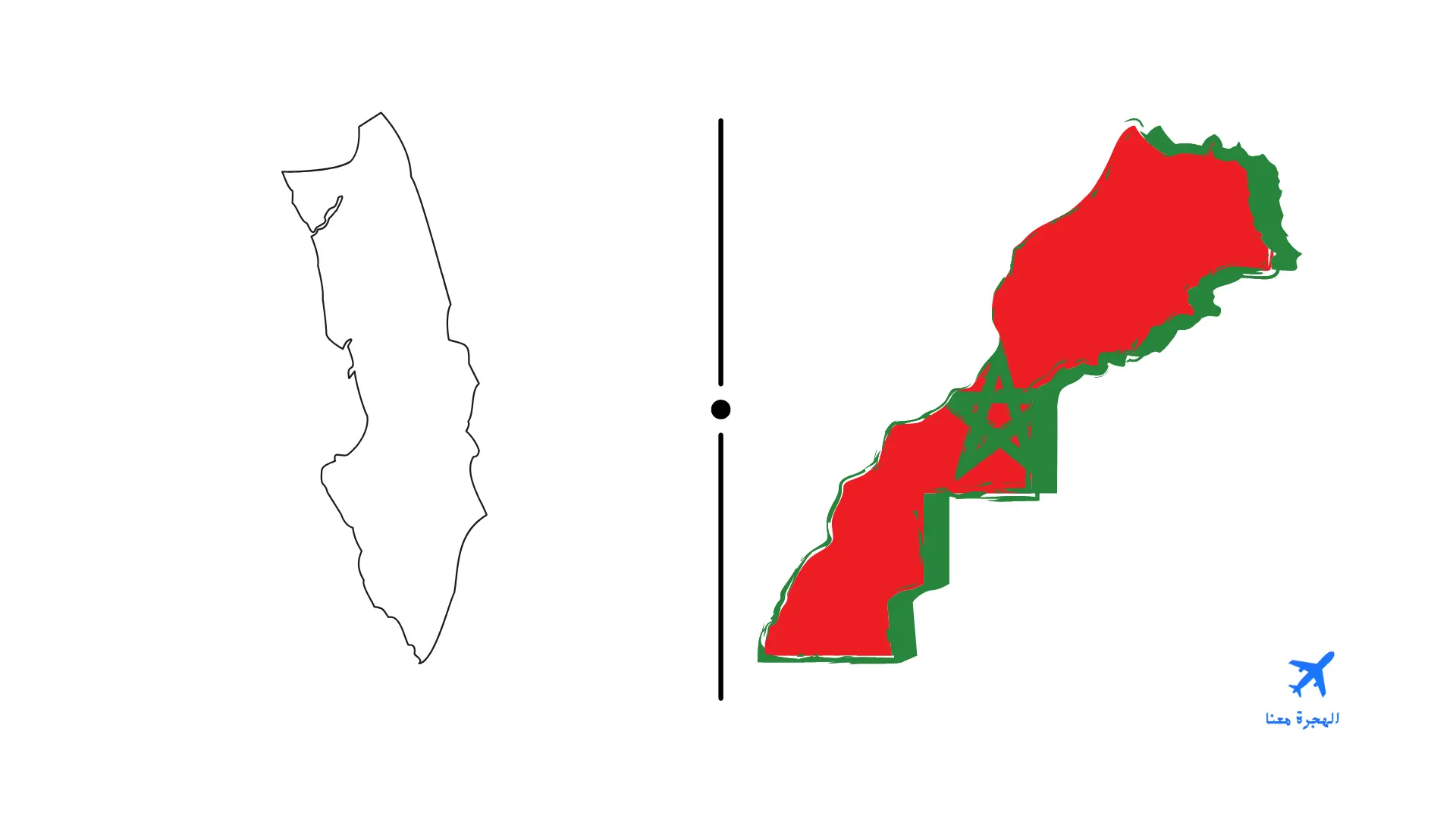 القنصلية المغربية بجدة