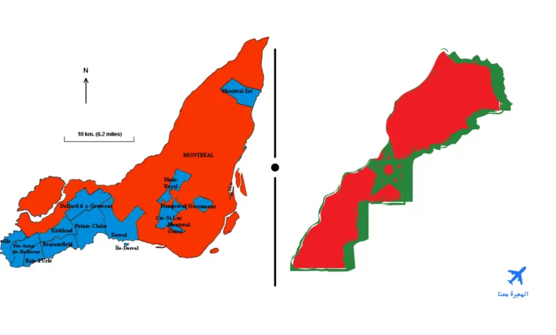القنصلية المغربية في مونتريال