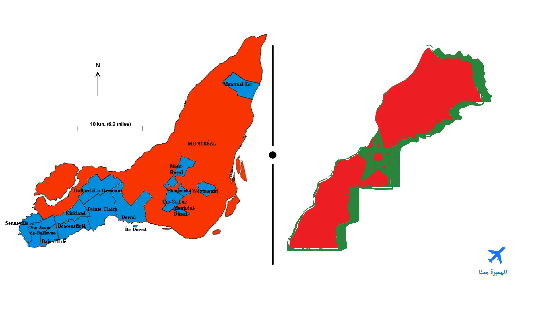 القنصلية المغربية في مونتريال