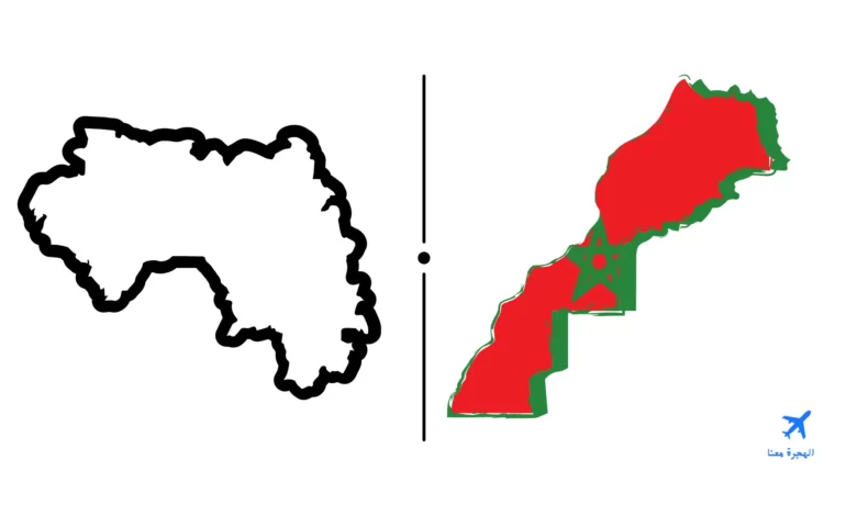 القنصلية المغربية بنابولي