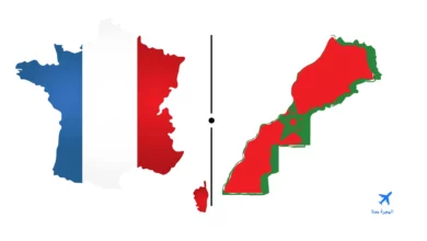 قنصلية المغرب في أورلي فرنسا