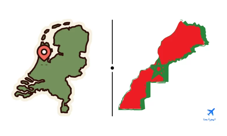 القنصلية المغربية في هولندا ديش بوش