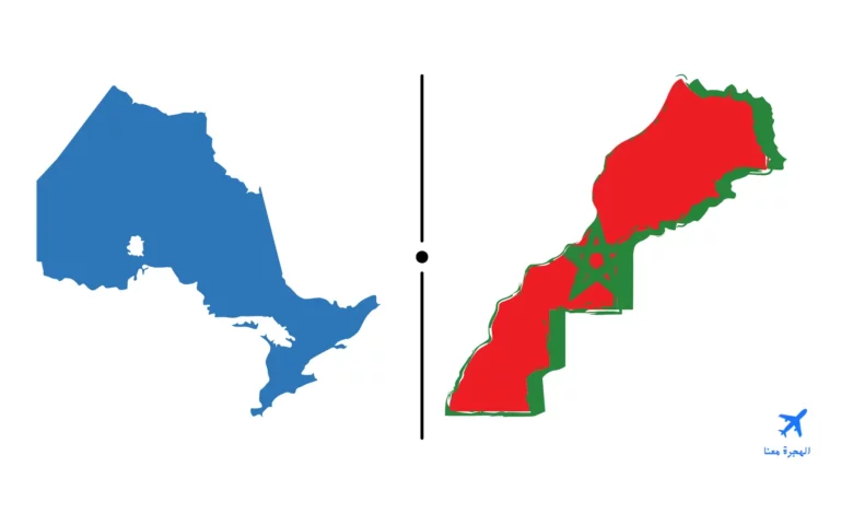 قنصلية المغرب في تورونتو