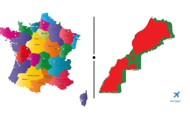 قنصلية المغرب في تولوز فرنسا