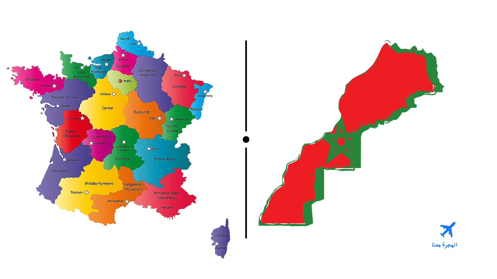 قنصلية المغرب في تولوز فرنسا