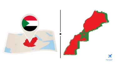 السفارة المغربية في السودان